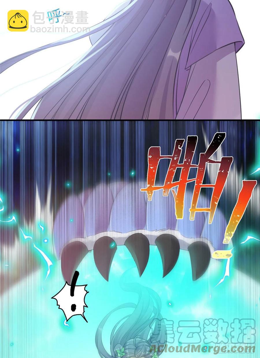 060 熟悉的妖兽-第63话