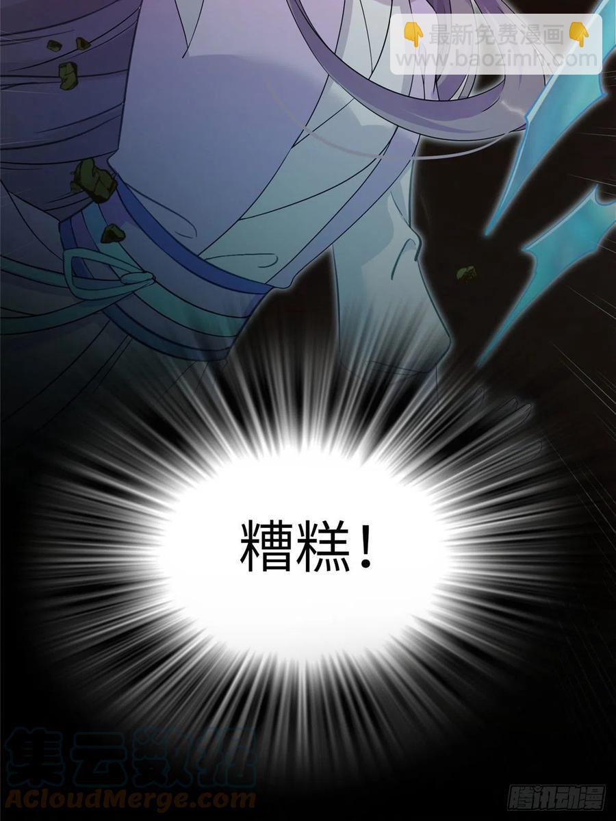 060 熟悉的妖兽-第63话