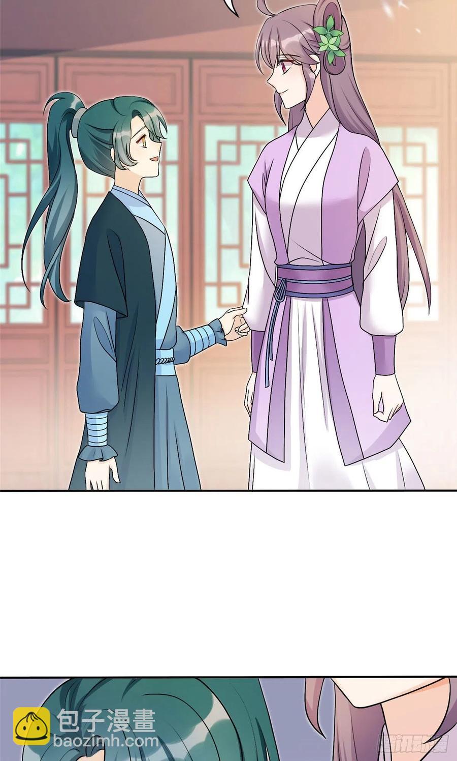 66 升空的地下宫殿-第69话