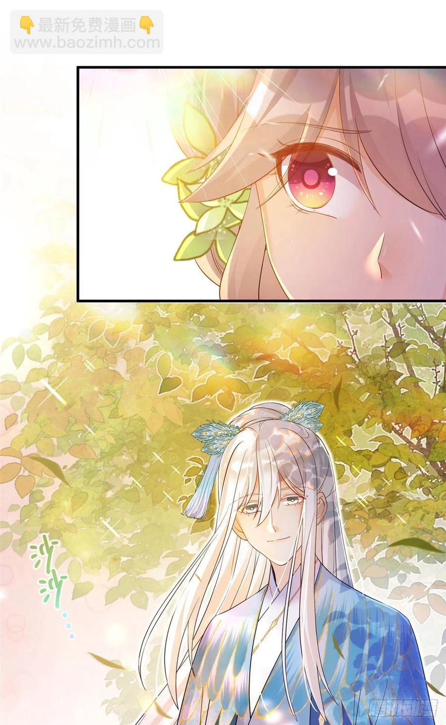 68 他们要破阵(1/2)-第71话