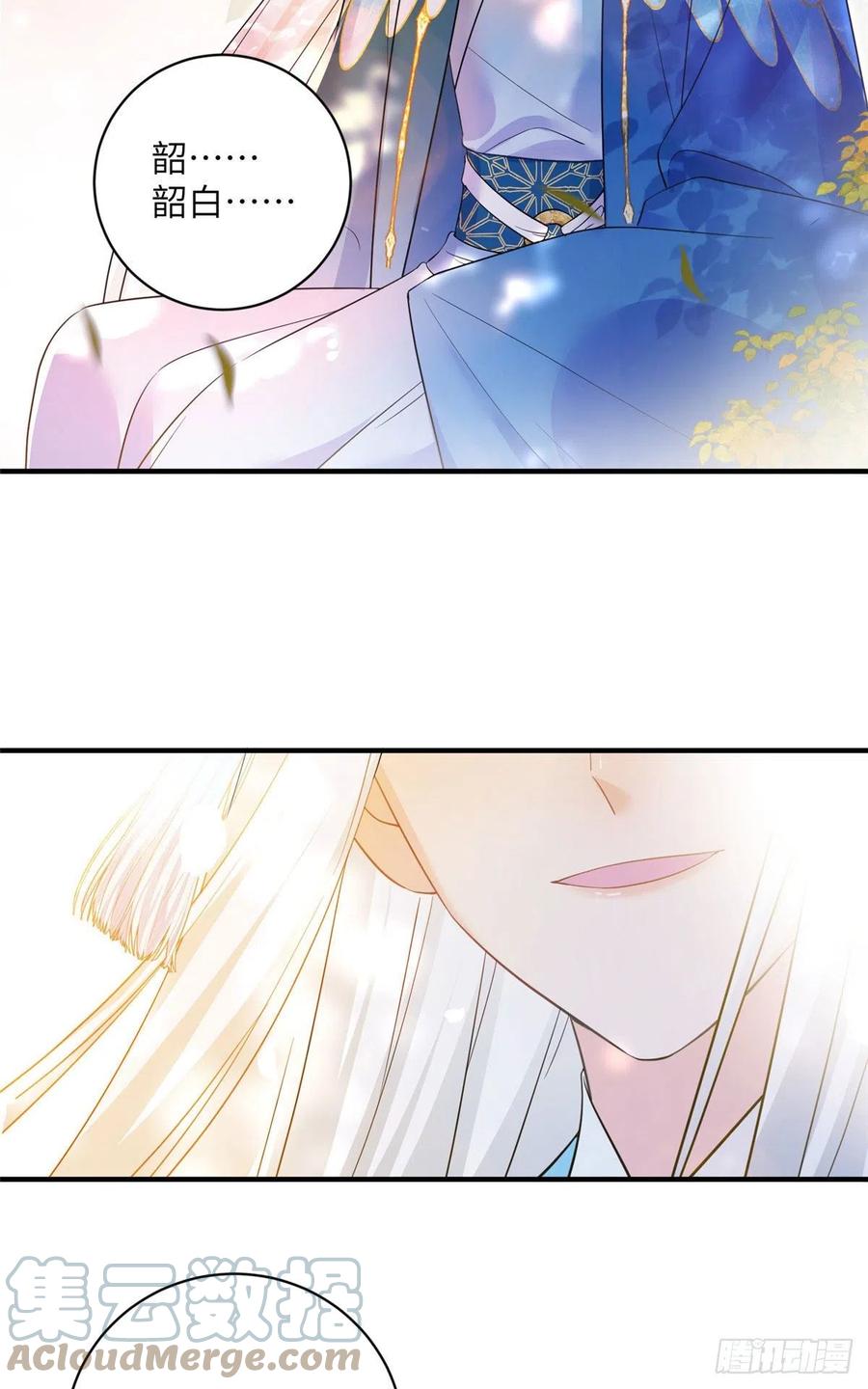 68 他们要破阵(1/2)-第71话