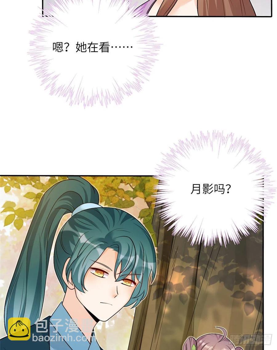 68 他们要破阵(1/2)-第71话