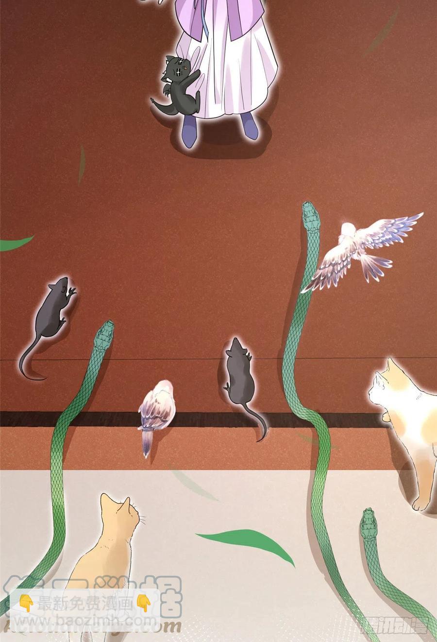 68 他们要破阵(1/2)-第71话