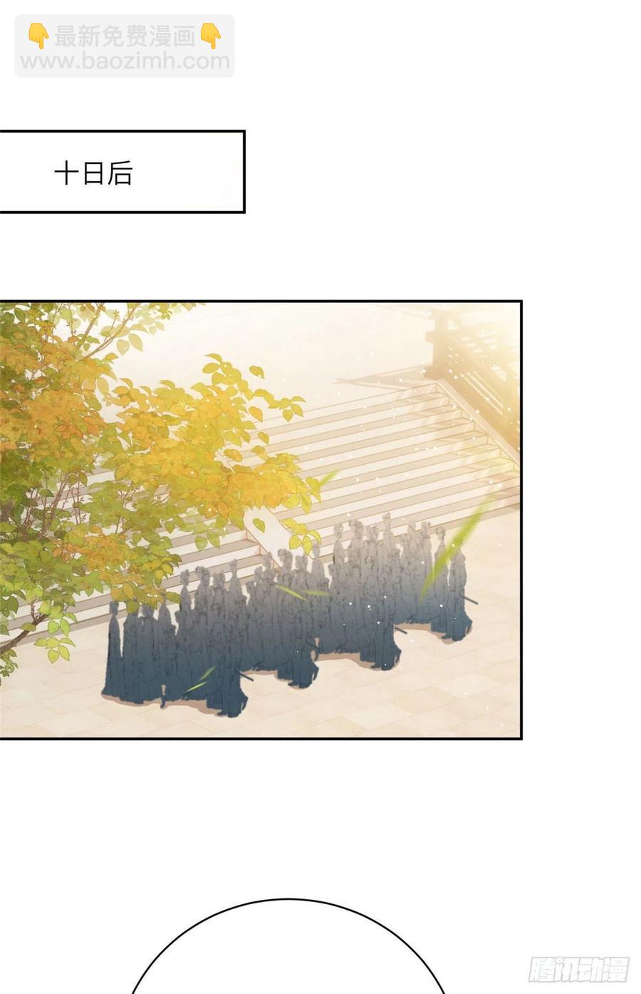 70 迎击兽潮-第73话