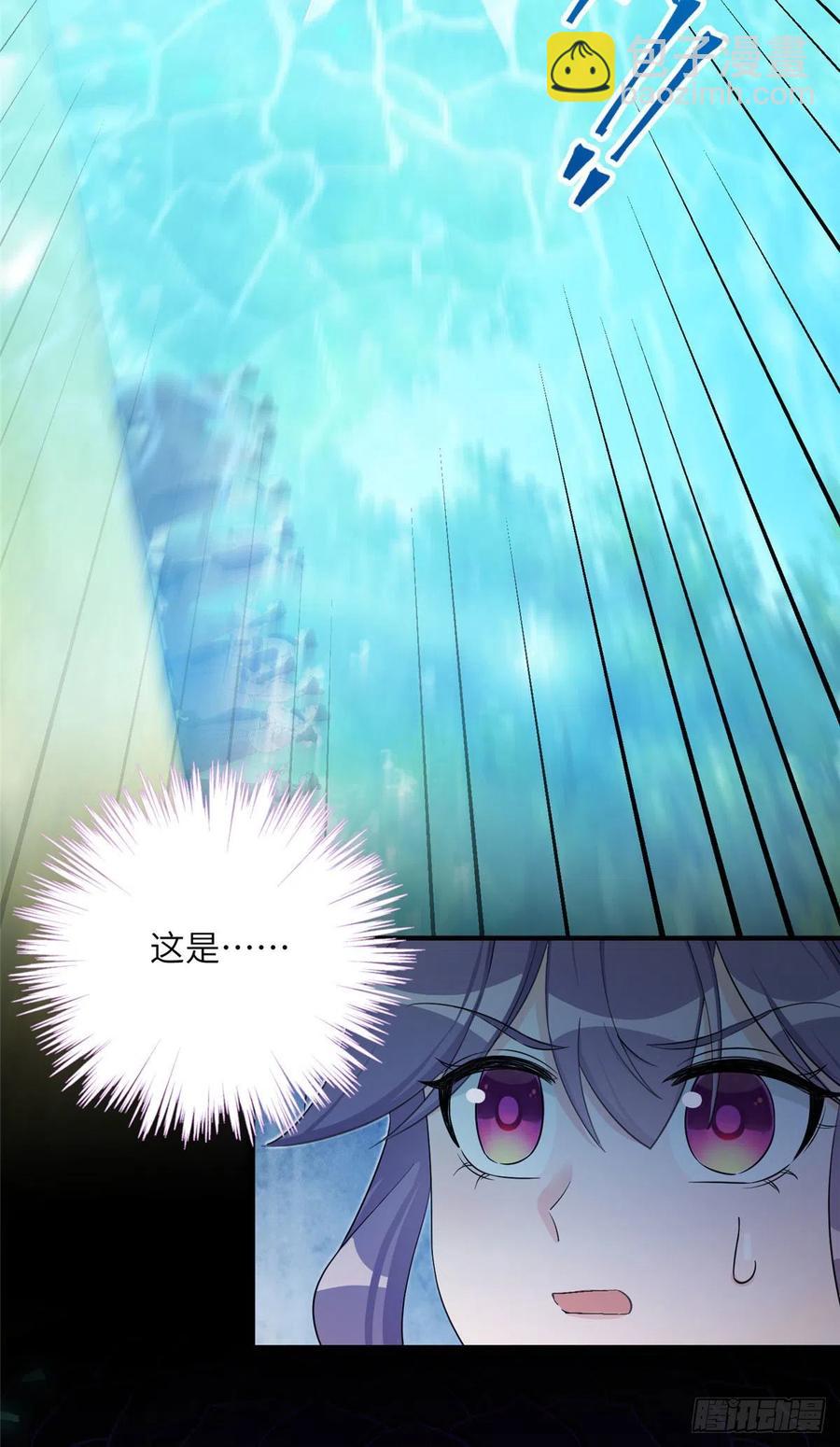 70 迎击兽潮-第73话