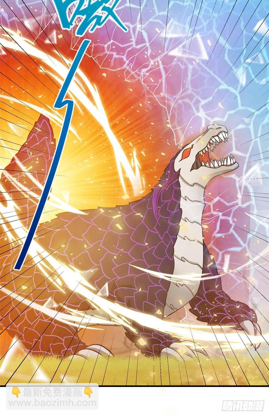 70 迎击兽潮-第73话