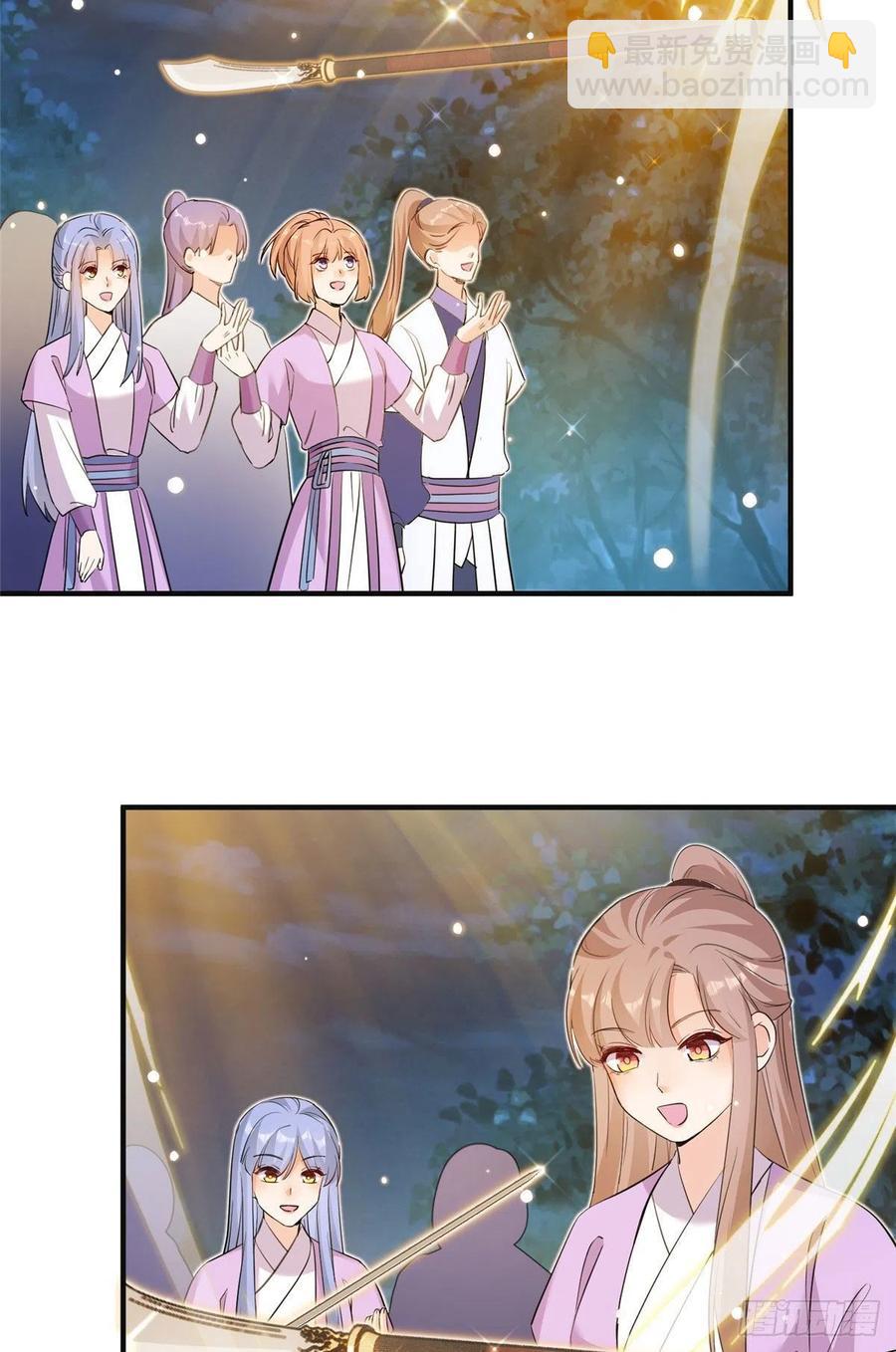 70 迎击兽潮-第73话