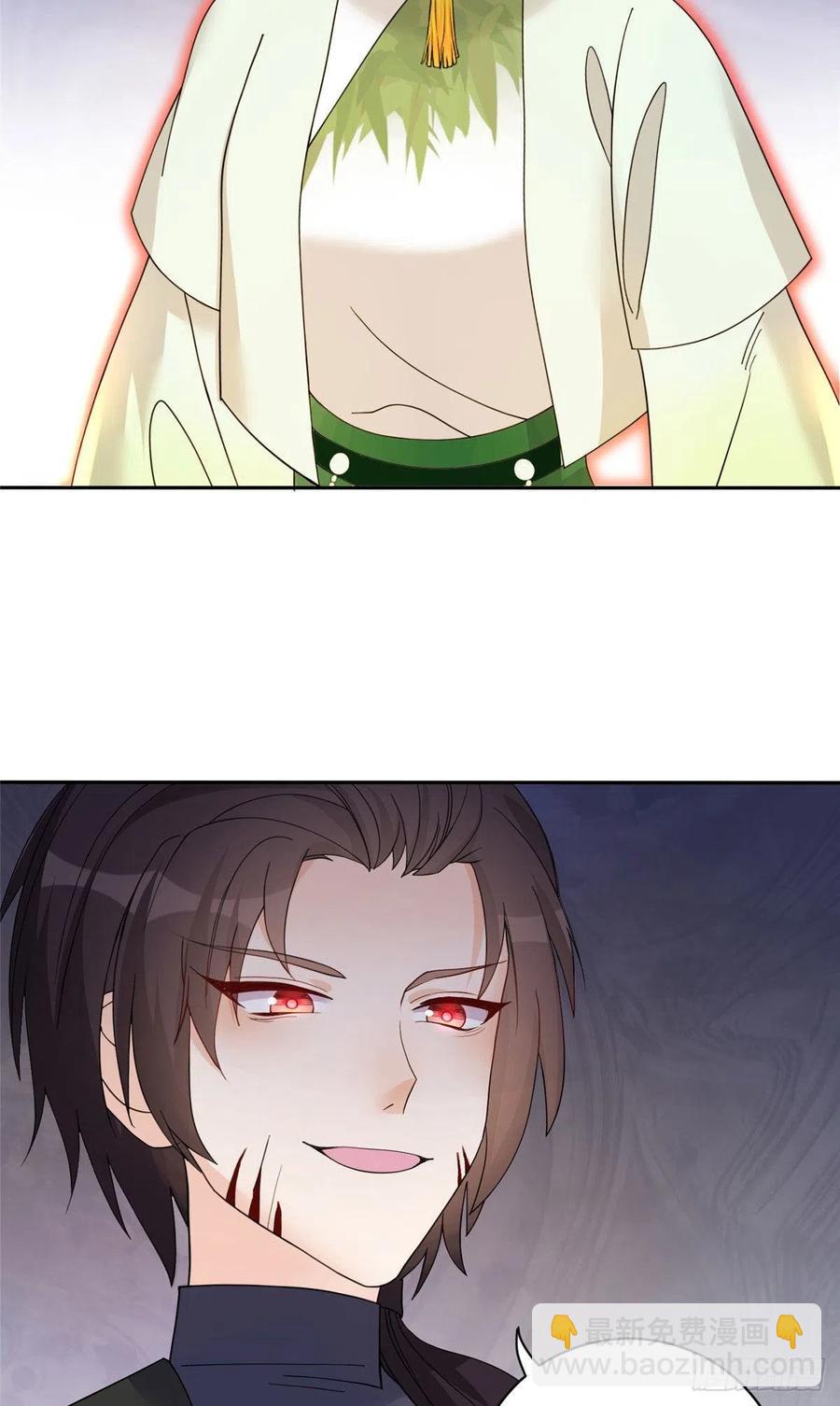 72 说出你的名字-第75话