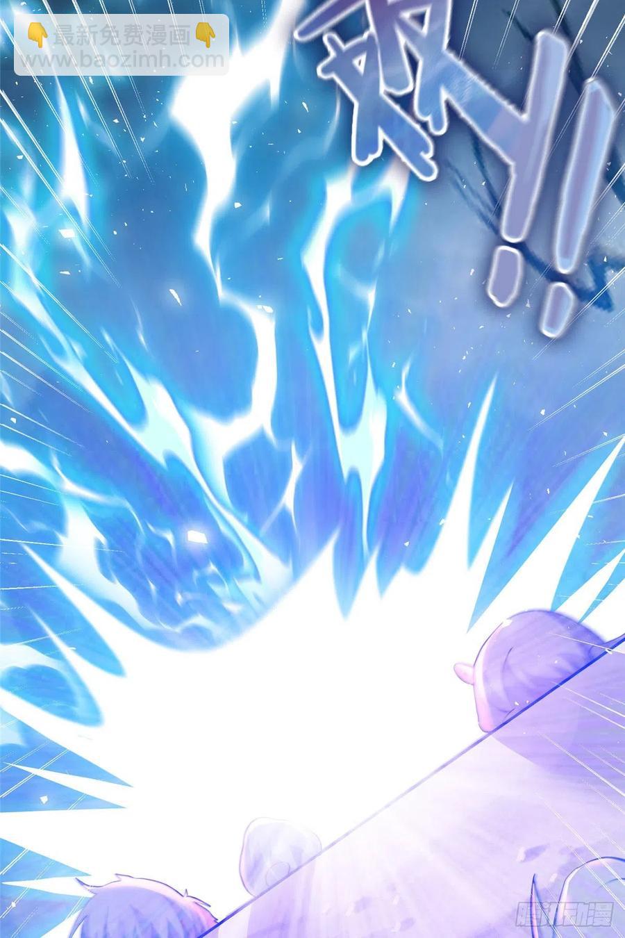 72 说出你的名字-第75话