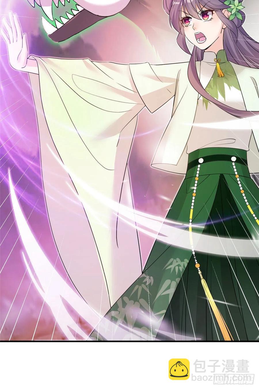 72 说出你的名字-第75话