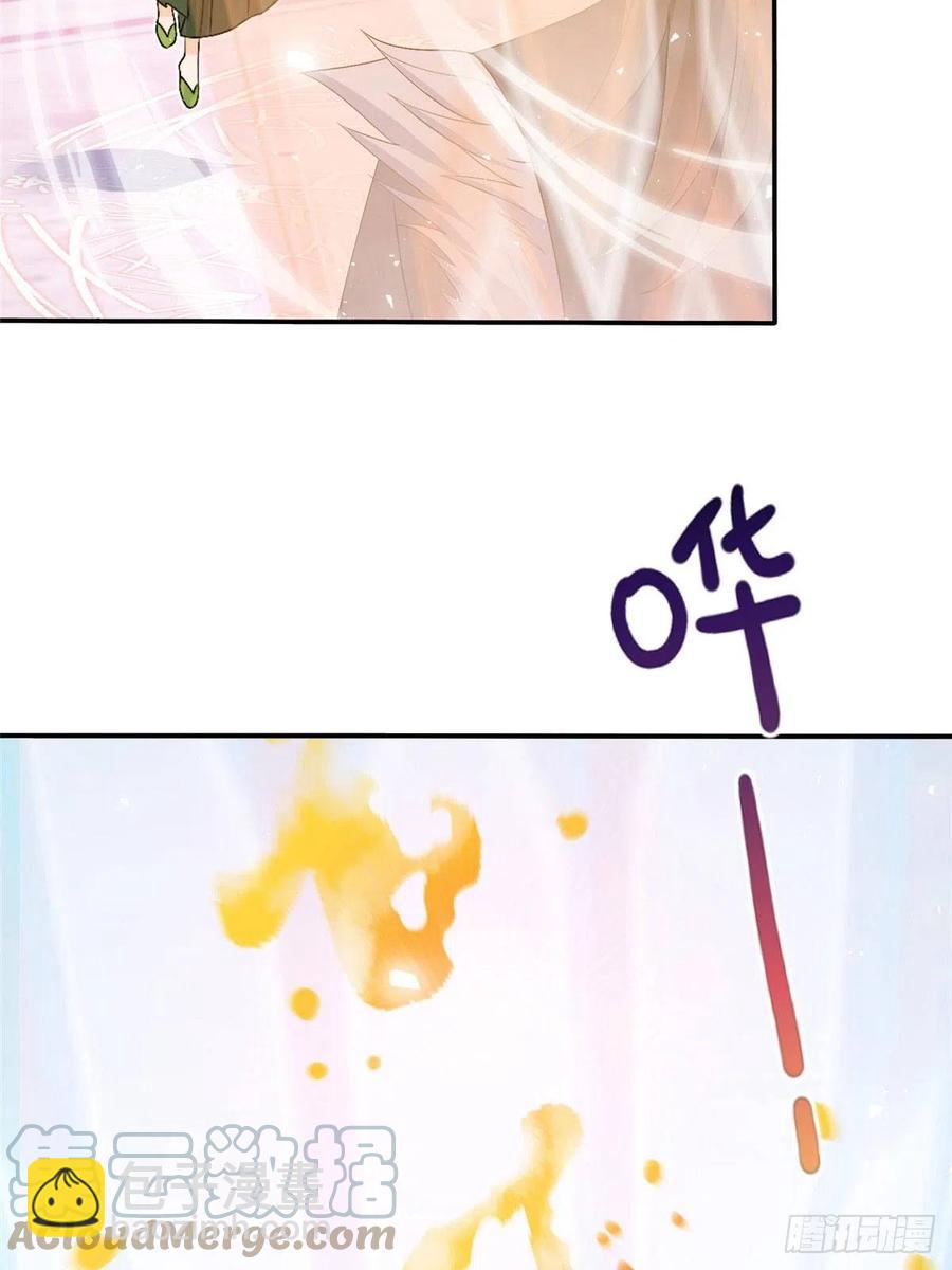 74 另一个BUG(1/2)-第79话