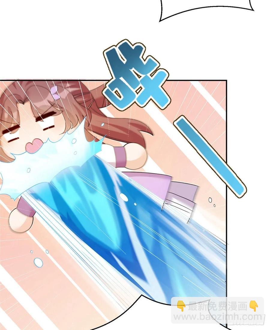 74 另一个BUG(1/2)-第79话