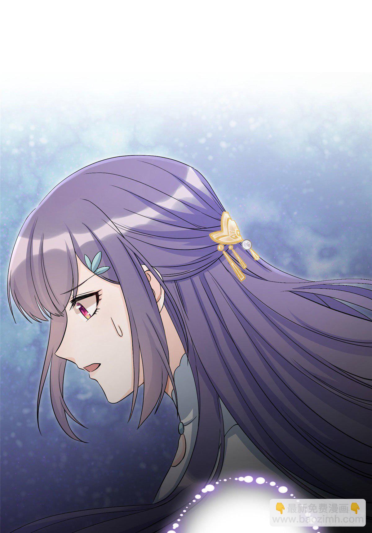 07 我家让你住！我们一起睡！-第9话