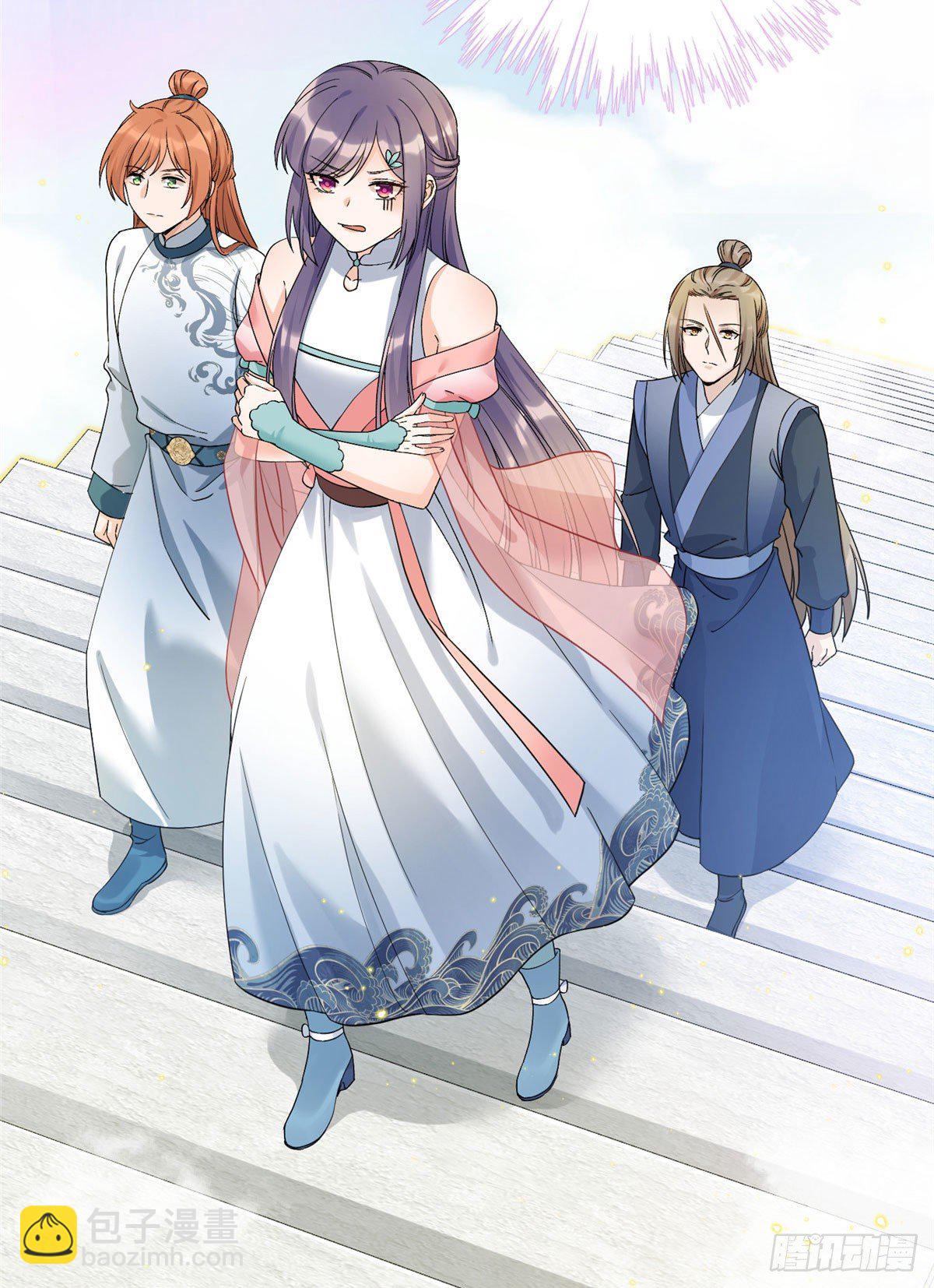 07 我家让你住！我们一起睡！-第9话