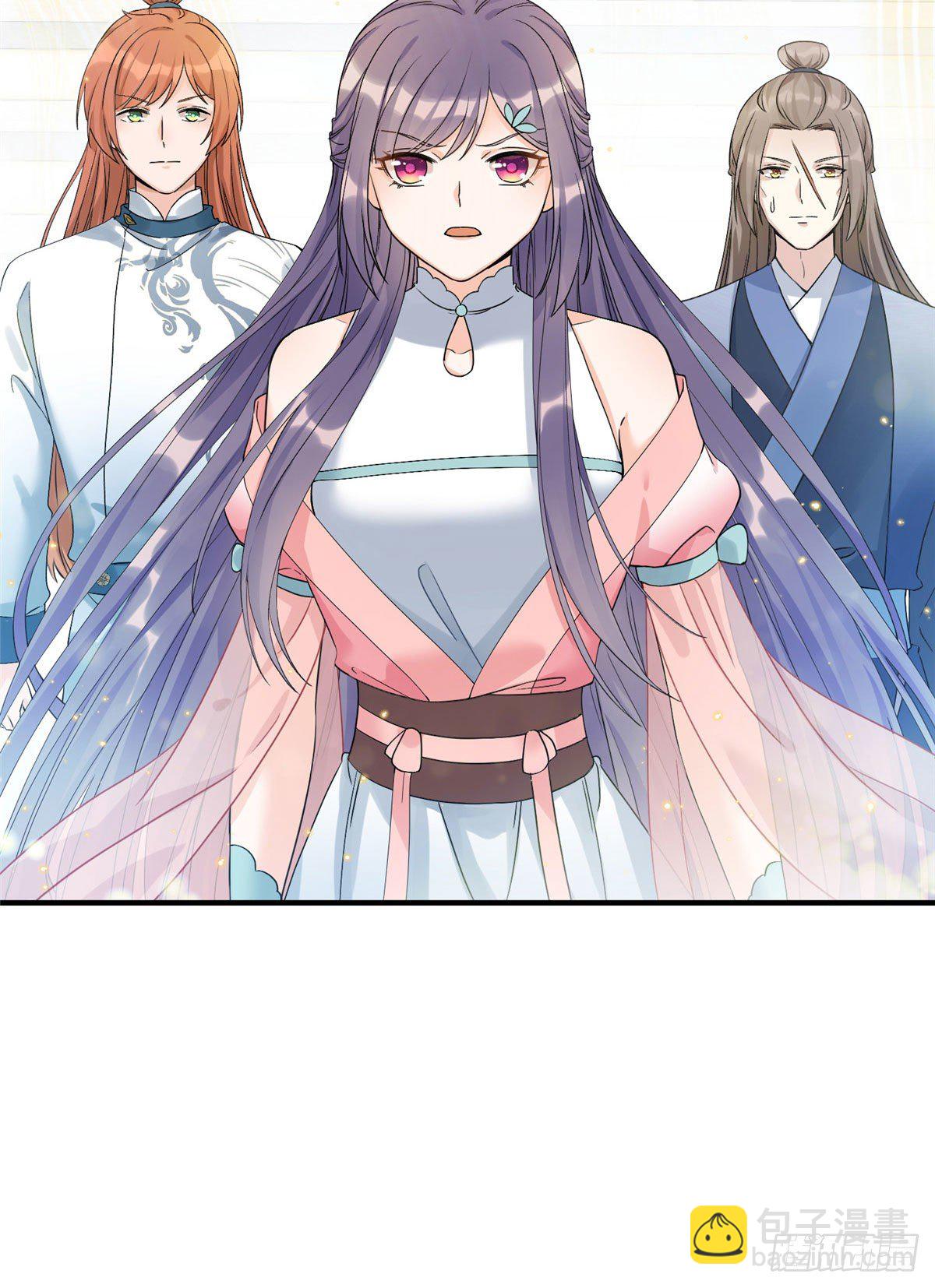 07 我家让你住！我们一起睡！-第9话