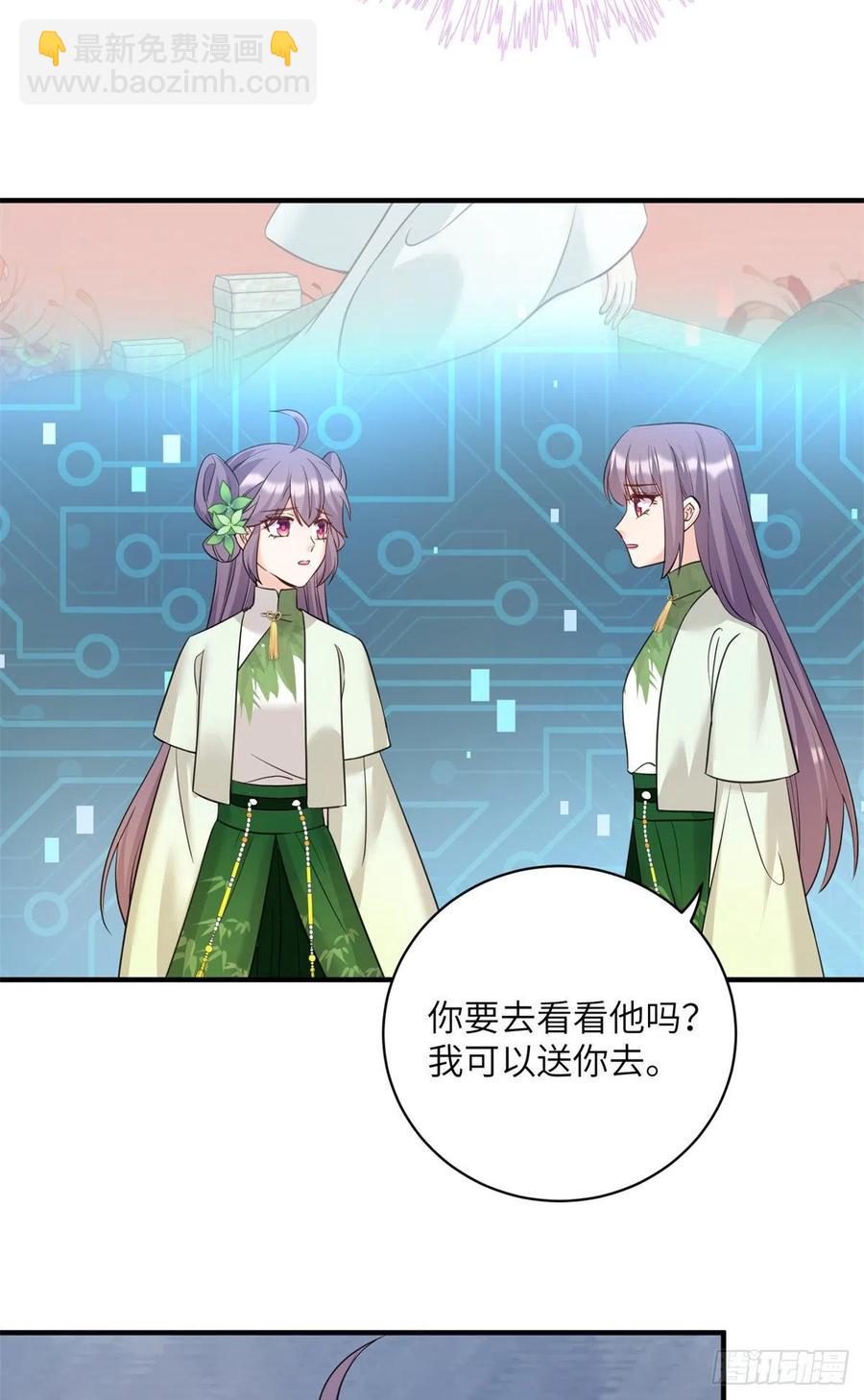 80 回原本的世界-第85话