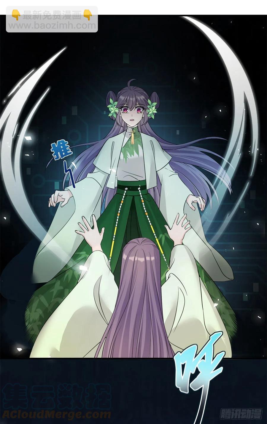 80 回原本的世界-第85话