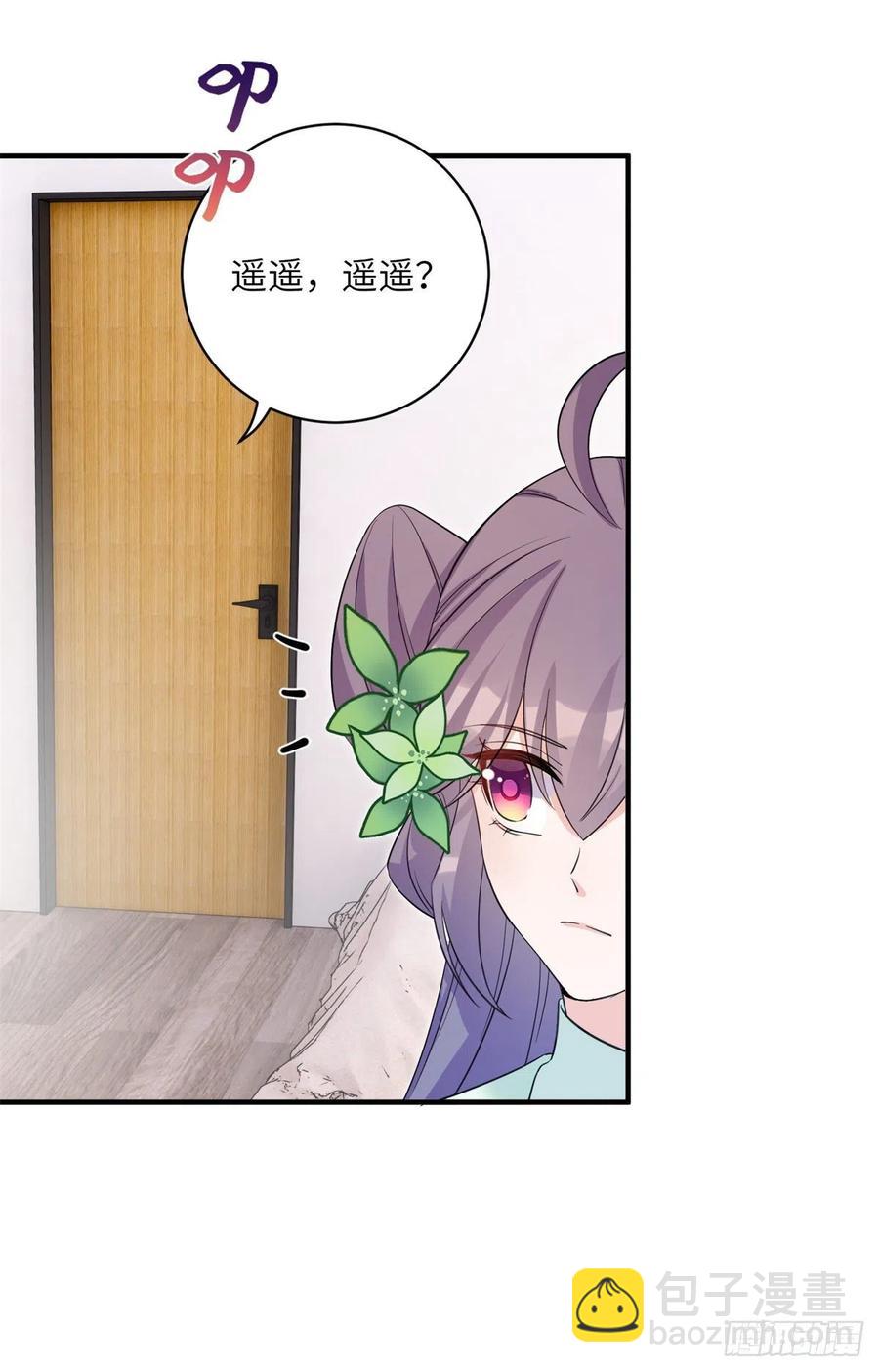 80 回原本的世界-第85话