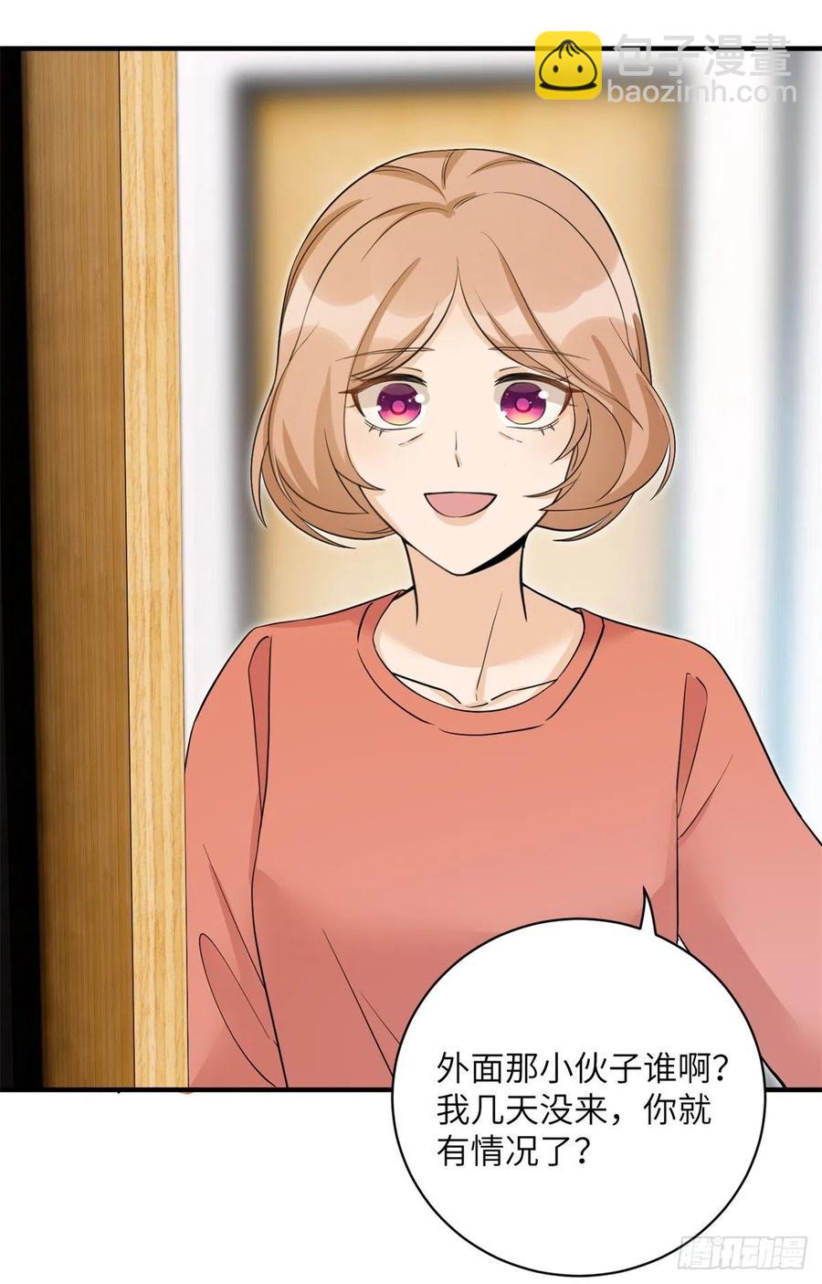 80 回原本的世界-第85话