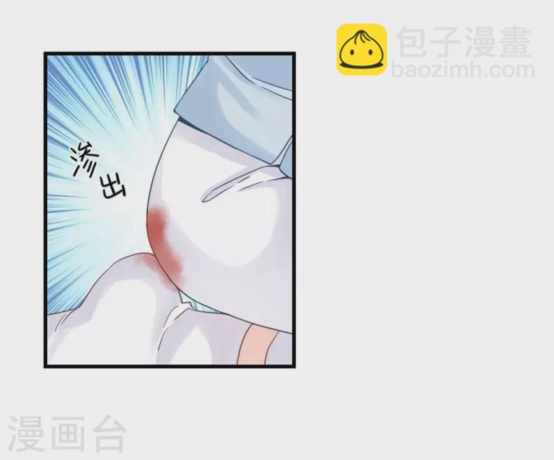 第11话(1/2)-第11话