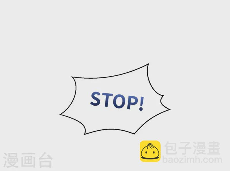 第11话(1/2)-第11话