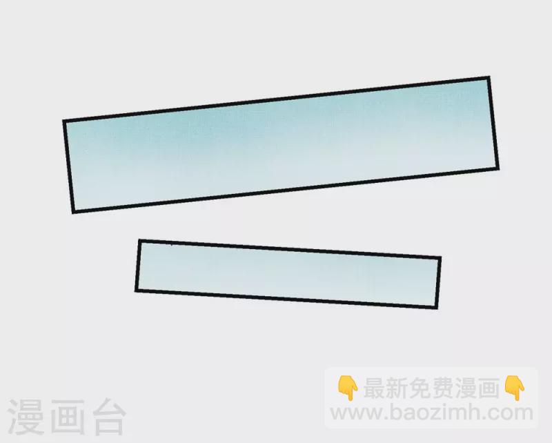 第11话(1/2)-第11话