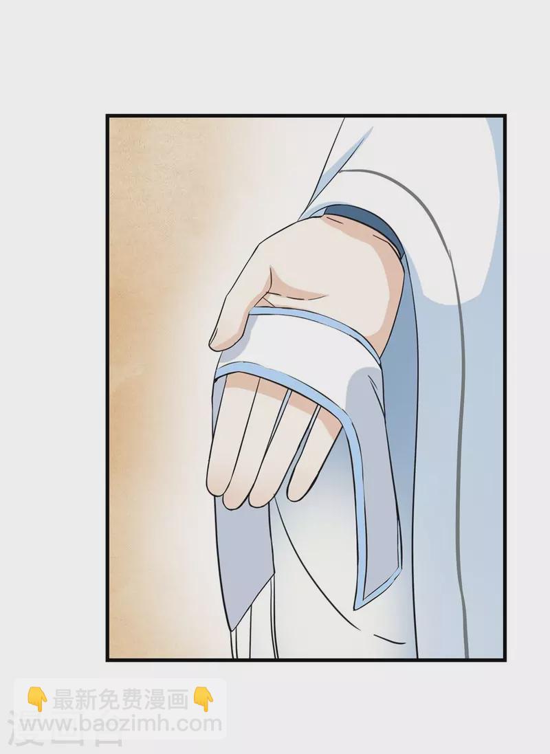 第11话(1/2)-第11话