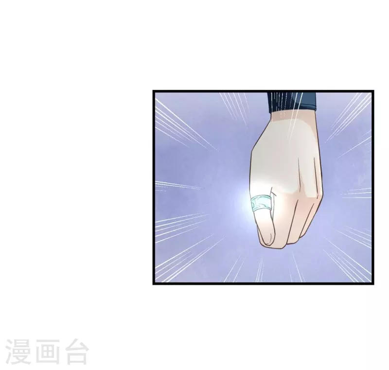 第11话(1/2)-第11话