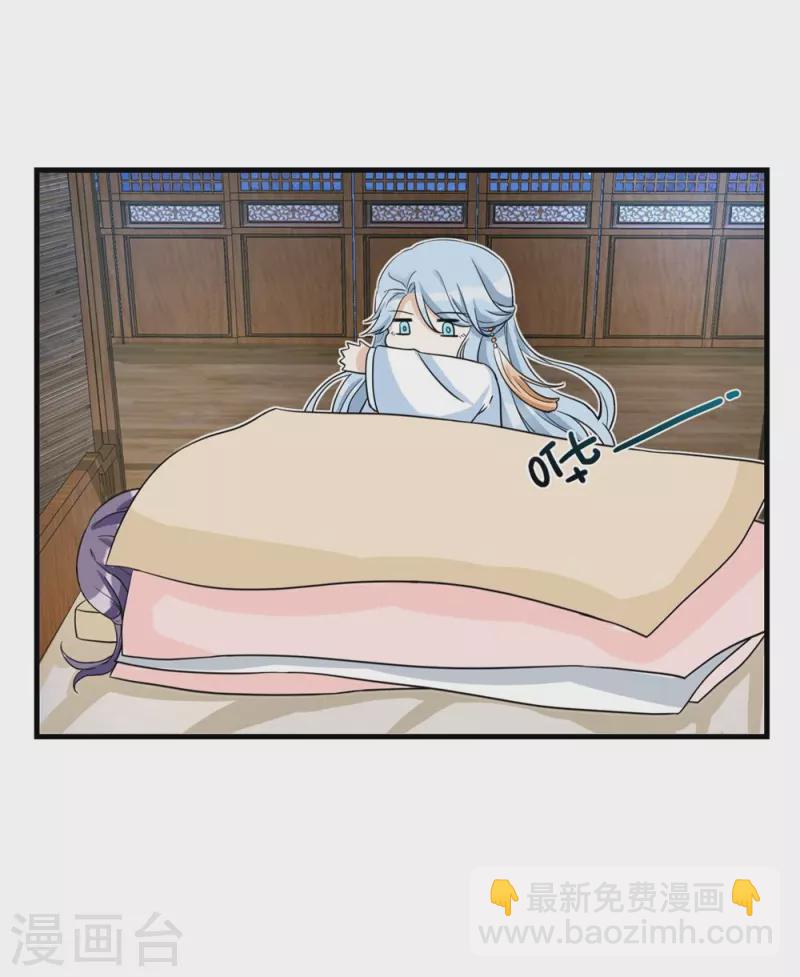 第11话(1/2)-第11话