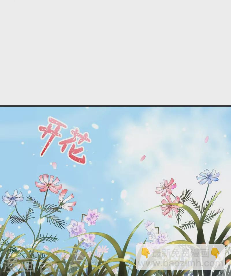 第102话(1/2)-第103话