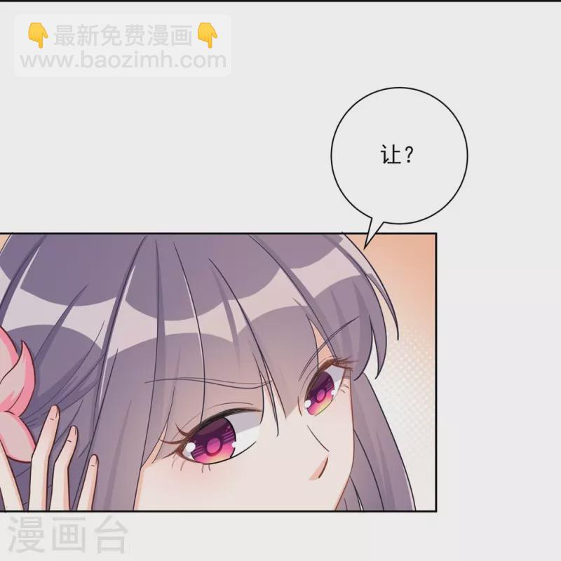 第115话-第117话