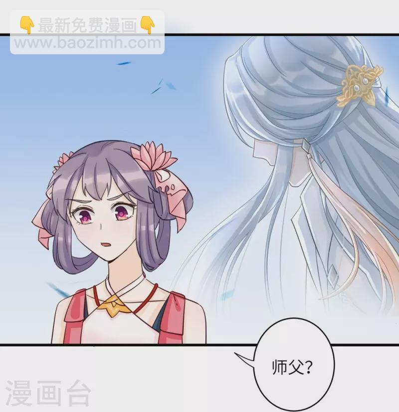 第31话-第31话