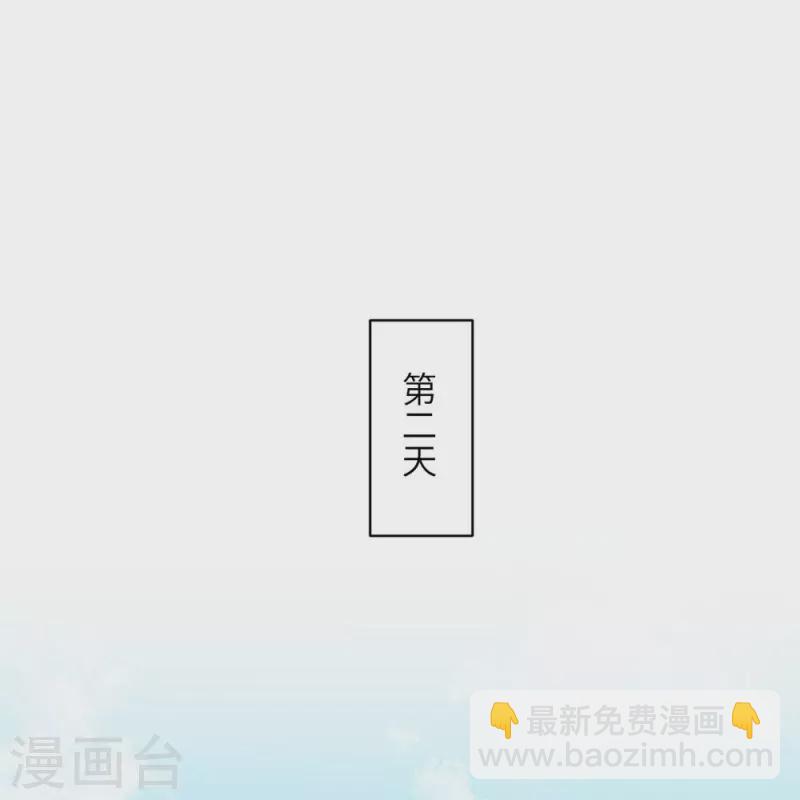 第84话-第85话