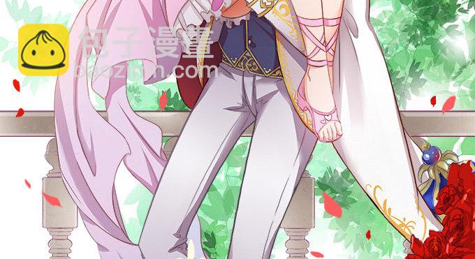 骑士的荣耀(1/3)-第1话