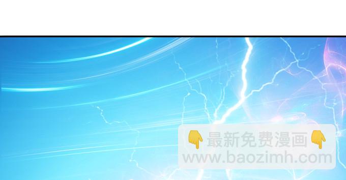 骑士的荣耀(1/3)-第1话