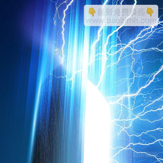 骑士的荣耀(1/3)-第1话