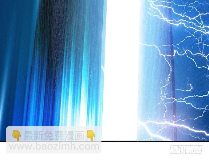 骑士的荣耀(1/3)-第1话