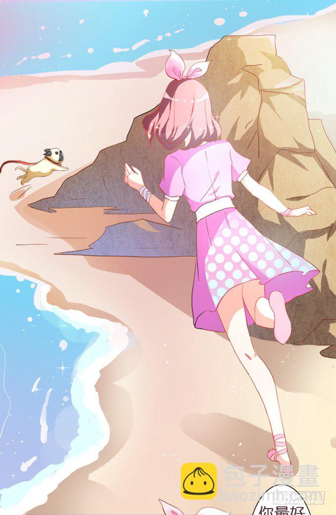 骑士的荣耀(1/3)-第1话