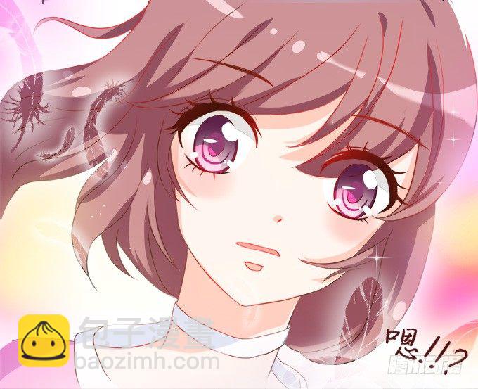 骑士的荣耀(1/3)-第1话