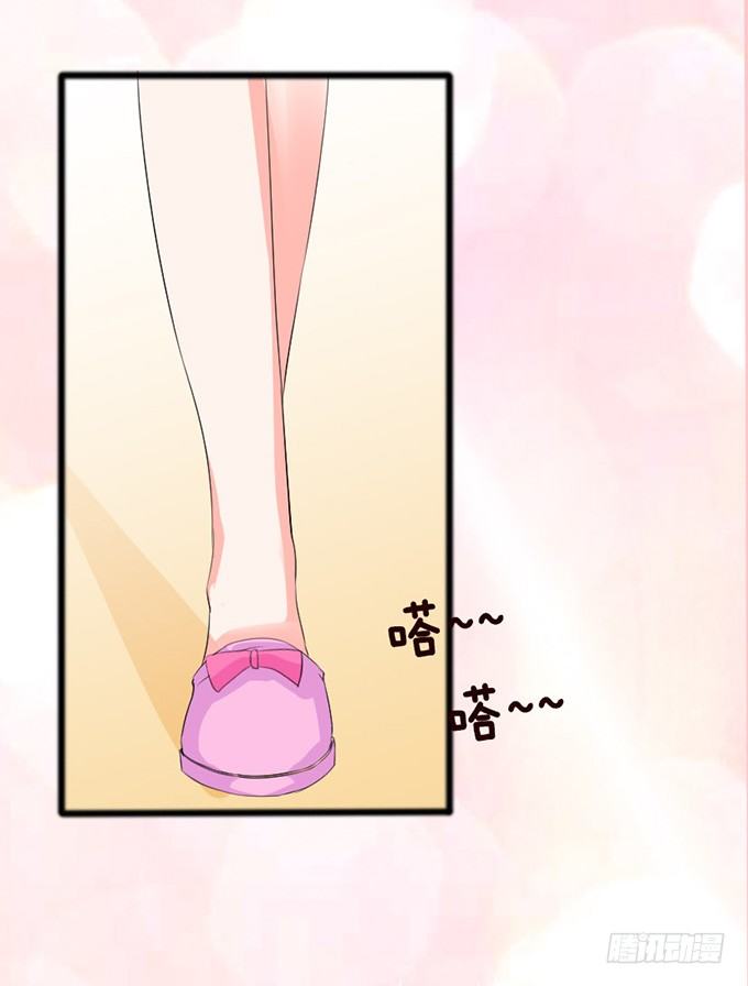 见到你才安心(1/2)-第11话