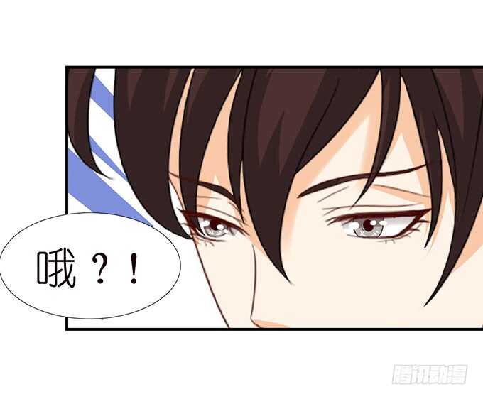 断层的记忆-第101话