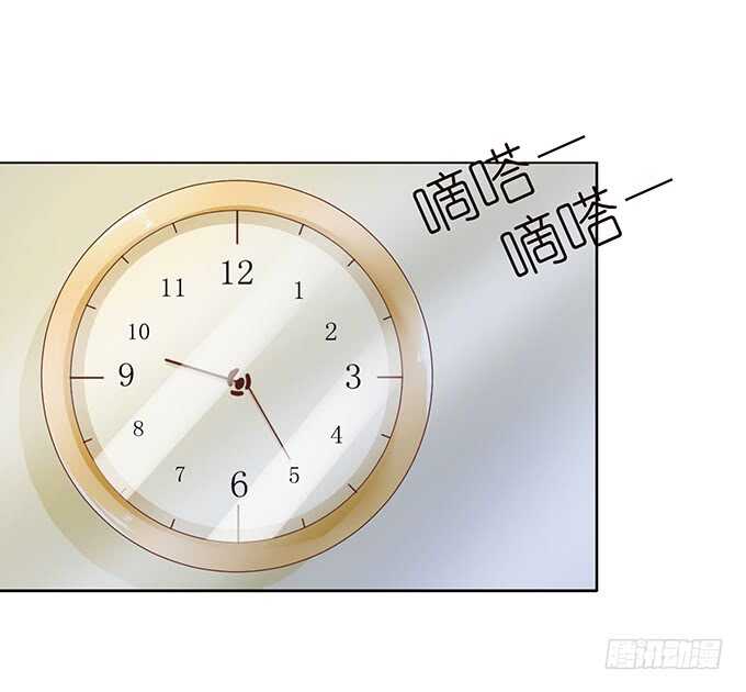 断层的记忆-第101话