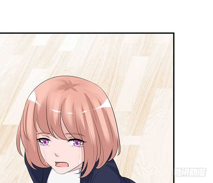 断层的记忆-第101话