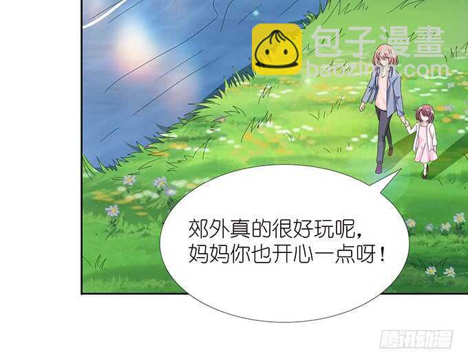 断层的记忆-第101话