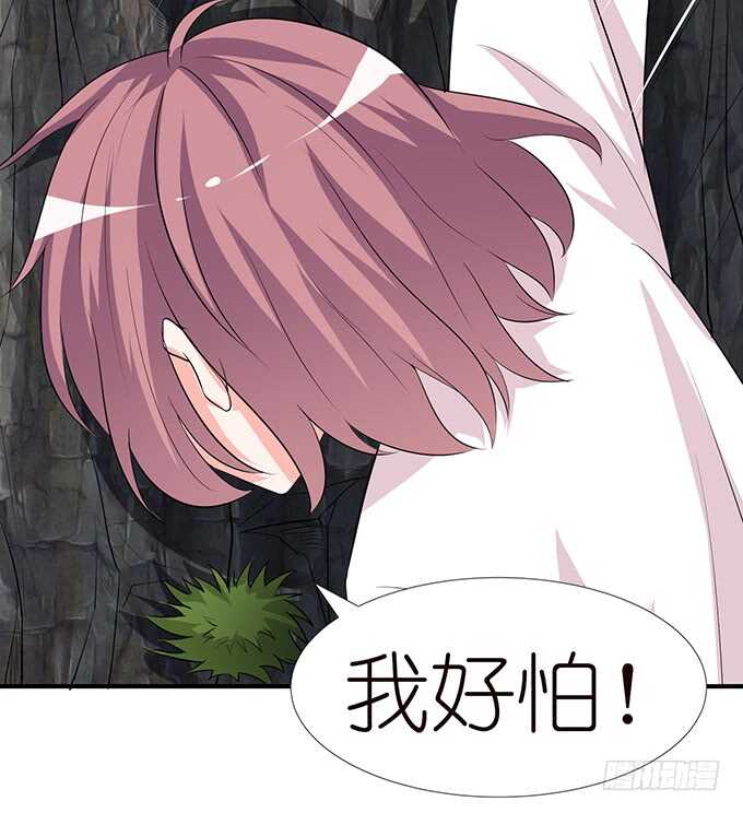 断层的记忆-第101话