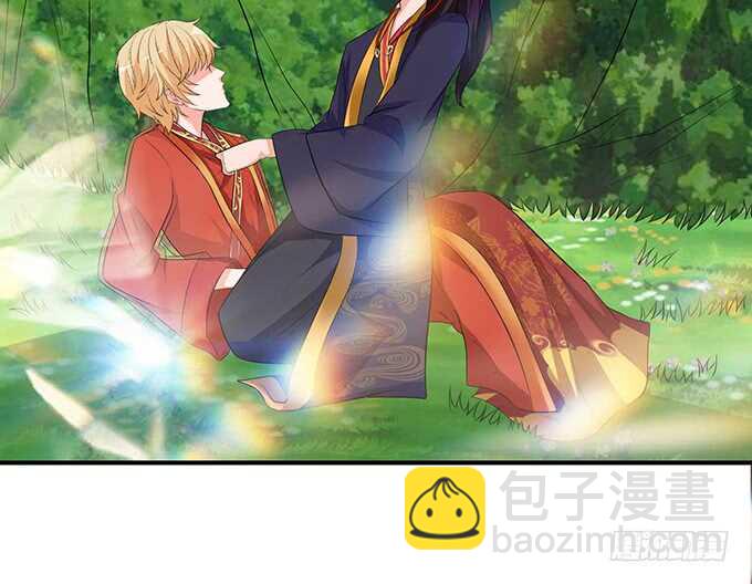 情敌间的暧昧(1/2)-第103话