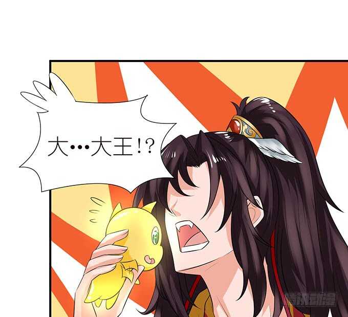 情敌间的暧昧(1/2)-第103话