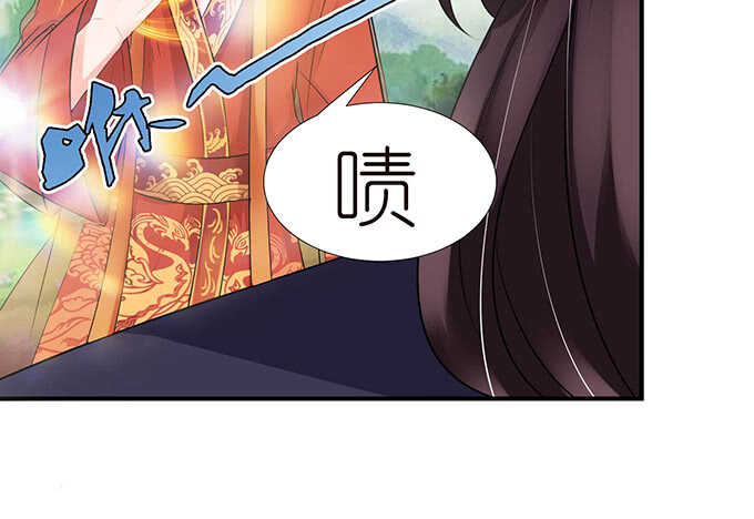 情敌间的暧昧(1/2)-第103话