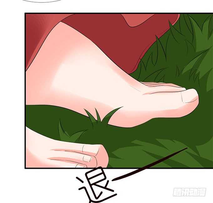 情敌间的暧昧(1/2)-第103话