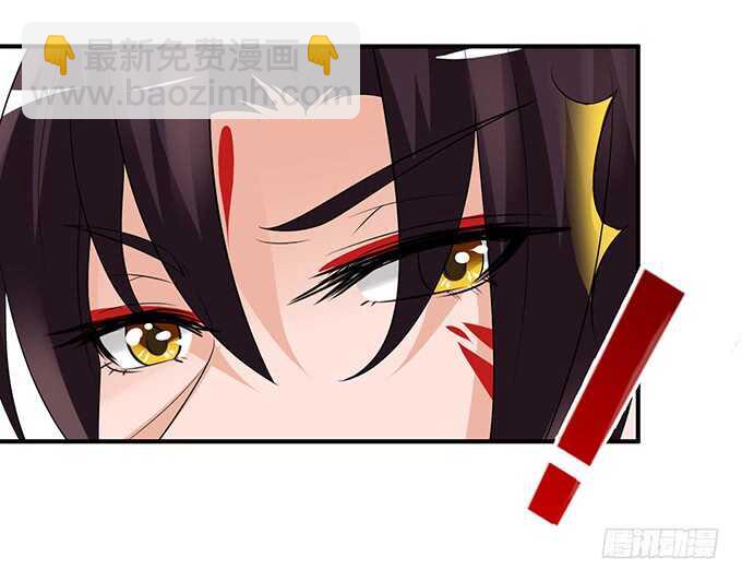 美男们的正牌之争(1/2)-第107话